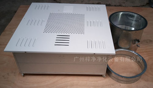 1500風(fēng)量高效送風(fēng)口四件套包括靜壓箱，高效過濾器，散流板，手動(dòng)調(diào)節(jié)閥。