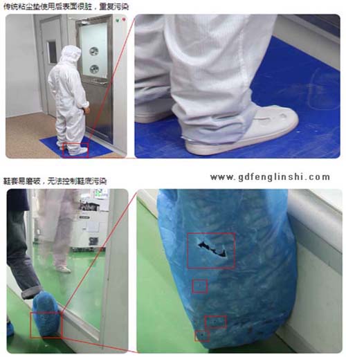 人員進入風(fēng)淋室風(fēng)淋時應(yīng)保持站立姿勢嚴禁逆行