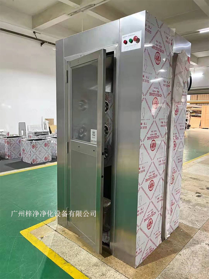 不銹鋼風淋室