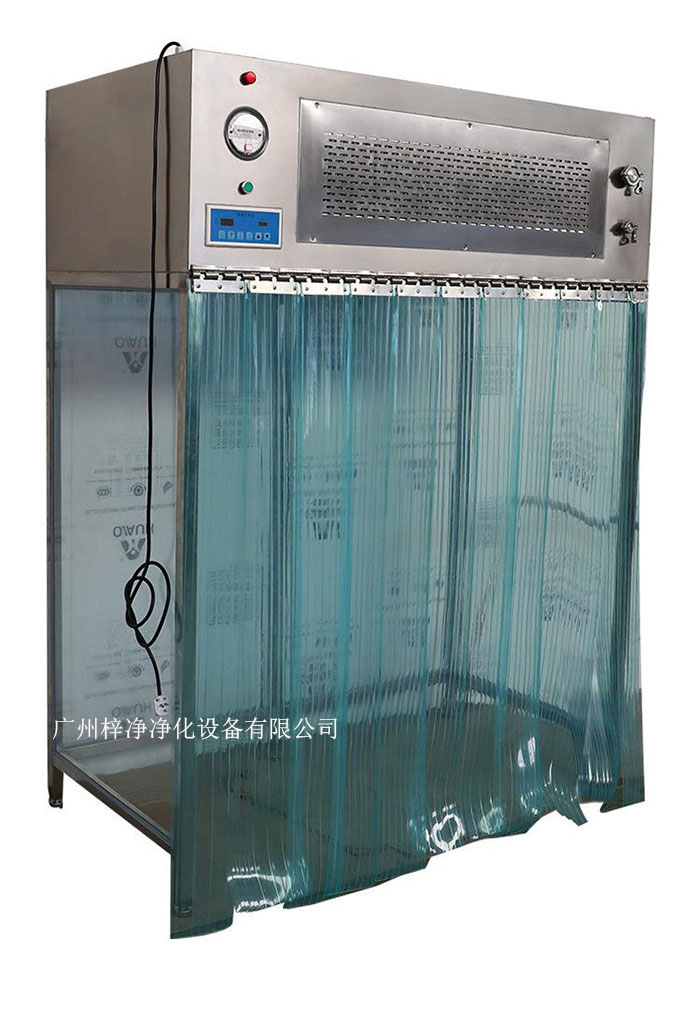 百級(jí)潔凈層流罩它主要由箱體、風(fēng)機(jī)、初效空氣過濾器、高效空氣過濾器、阻尼層、燈具等組成。