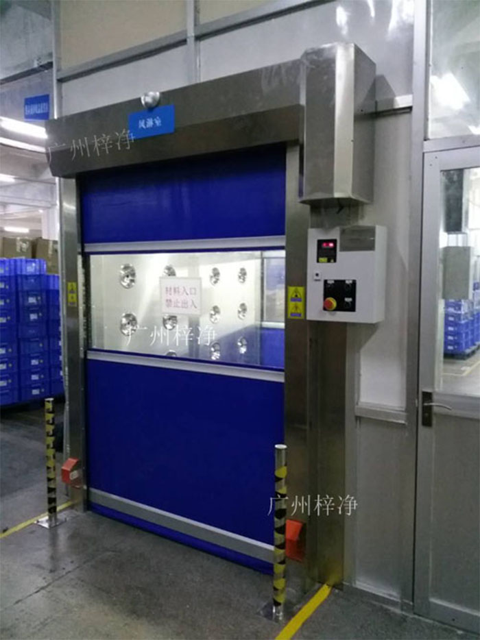 風(fēng)淋室選用什么樣快速卷簾門(mén)比較好?